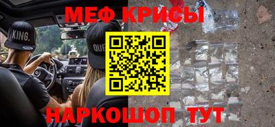 гидропоника Краснодар