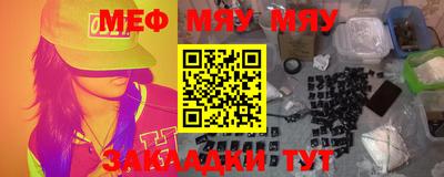 гидропоника Краснодар