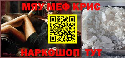 гидропоника Краснодар