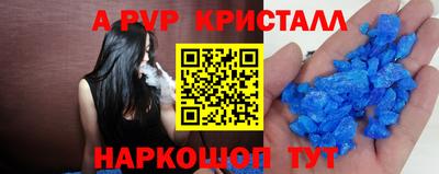 гидропоника Краснодар