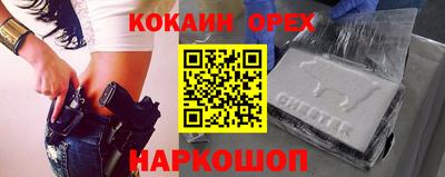 гидропоника Краснодар