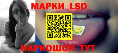 гидропоника Краснодар
