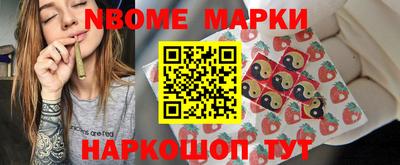ешки Краснокаменск