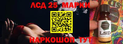 ешки Краснокаменск