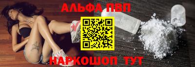 героин Краснознаменск