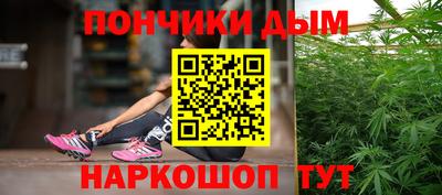 героин Краснознаменск