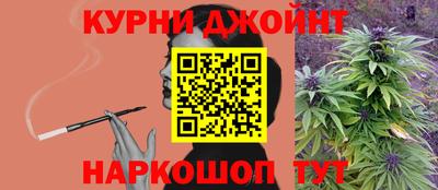 ешки Краснокаменск