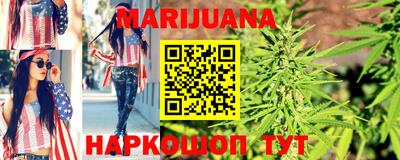 героин Краснознаменск