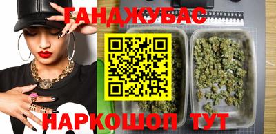 гидропоника Краснодар