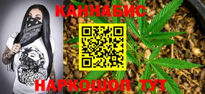 ешки Краснокаменск