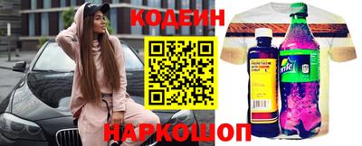 ешки Краснокаменск