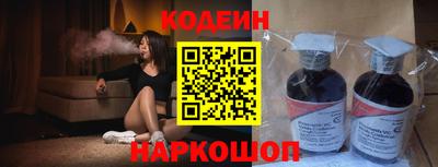 гидропоника Краснодар