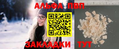 ешки Краснокаменск