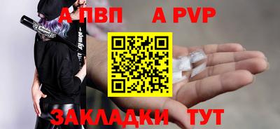 гидропоника Краснодар