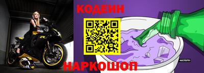 гидропоника Краснодар