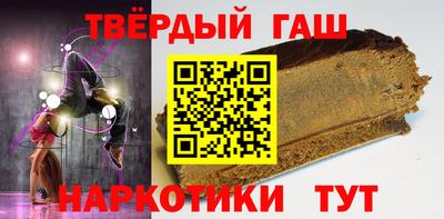 гидропоника Краснодар