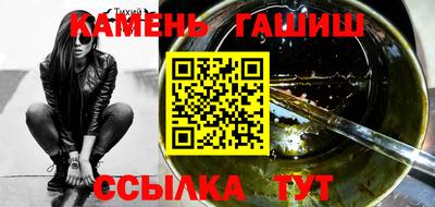 гидропоника Краснодар