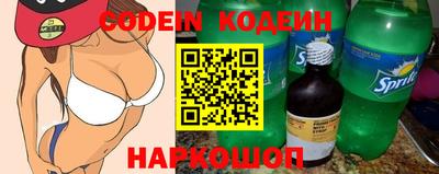 гидропоника Краснодар