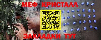 гидропоника Краснодар