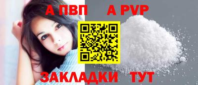 ешки Краснокаменск