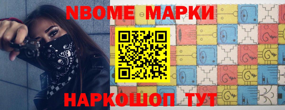 Егорьевск  LSD-25 экстази ecstasy  Лсд 25 экстази  мега ТОР  Вход с VPN 